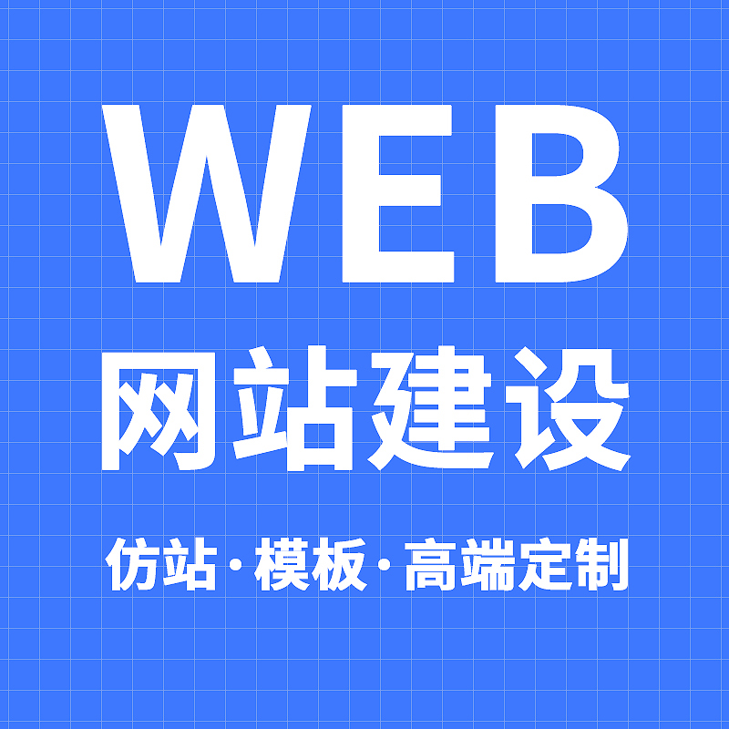 花溪 AI 推广与 GEO 优化宣传图